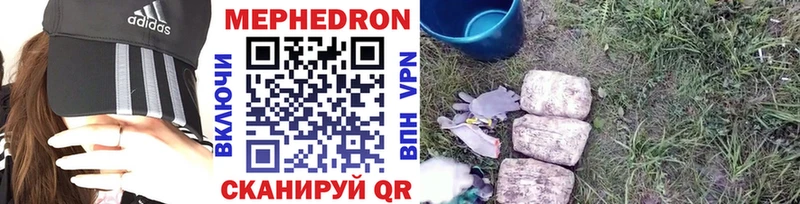 Псилоцибиновые грибы Таштагол