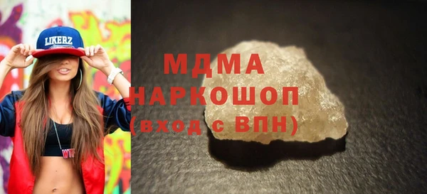 амф Абинск