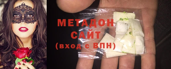 амф Абинск