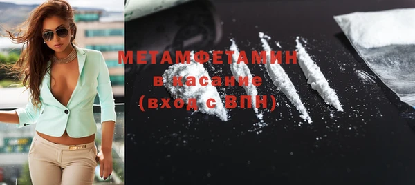 a pvp Абаза