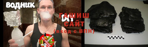 амф Абинск