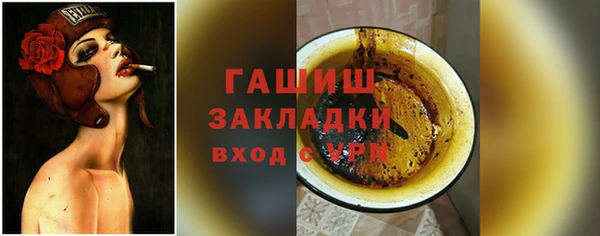 MESCALINE Алексин