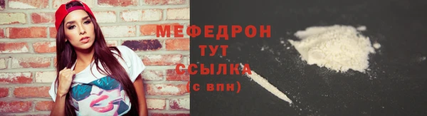 скорость Наволоки