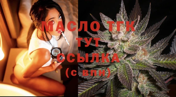спиды Надым
