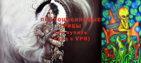 MESCALINE Алексин