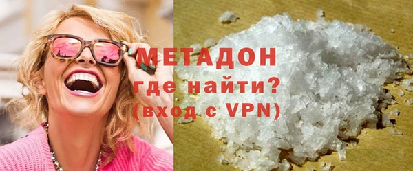 MESCALINE Алексин