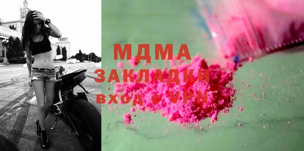 круглые Алзамай